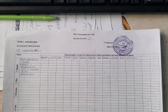 IMG-20230324-WA0002